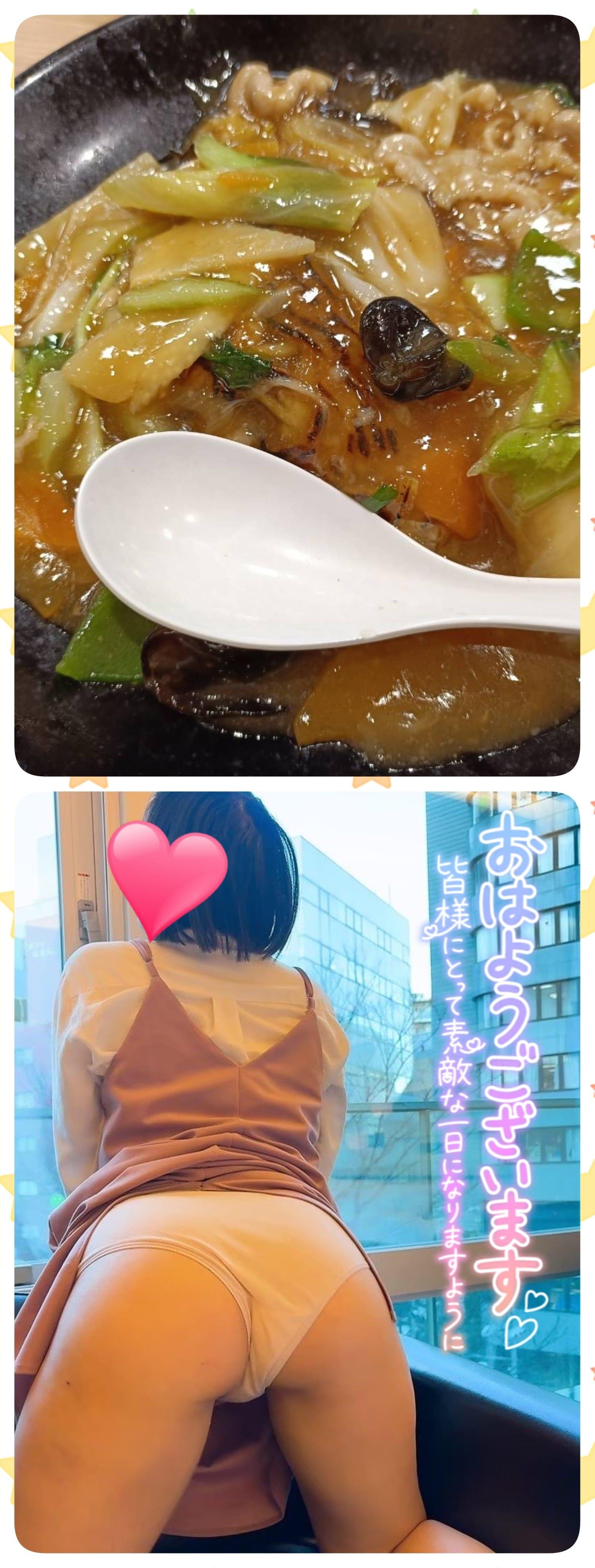 【餃子の王将