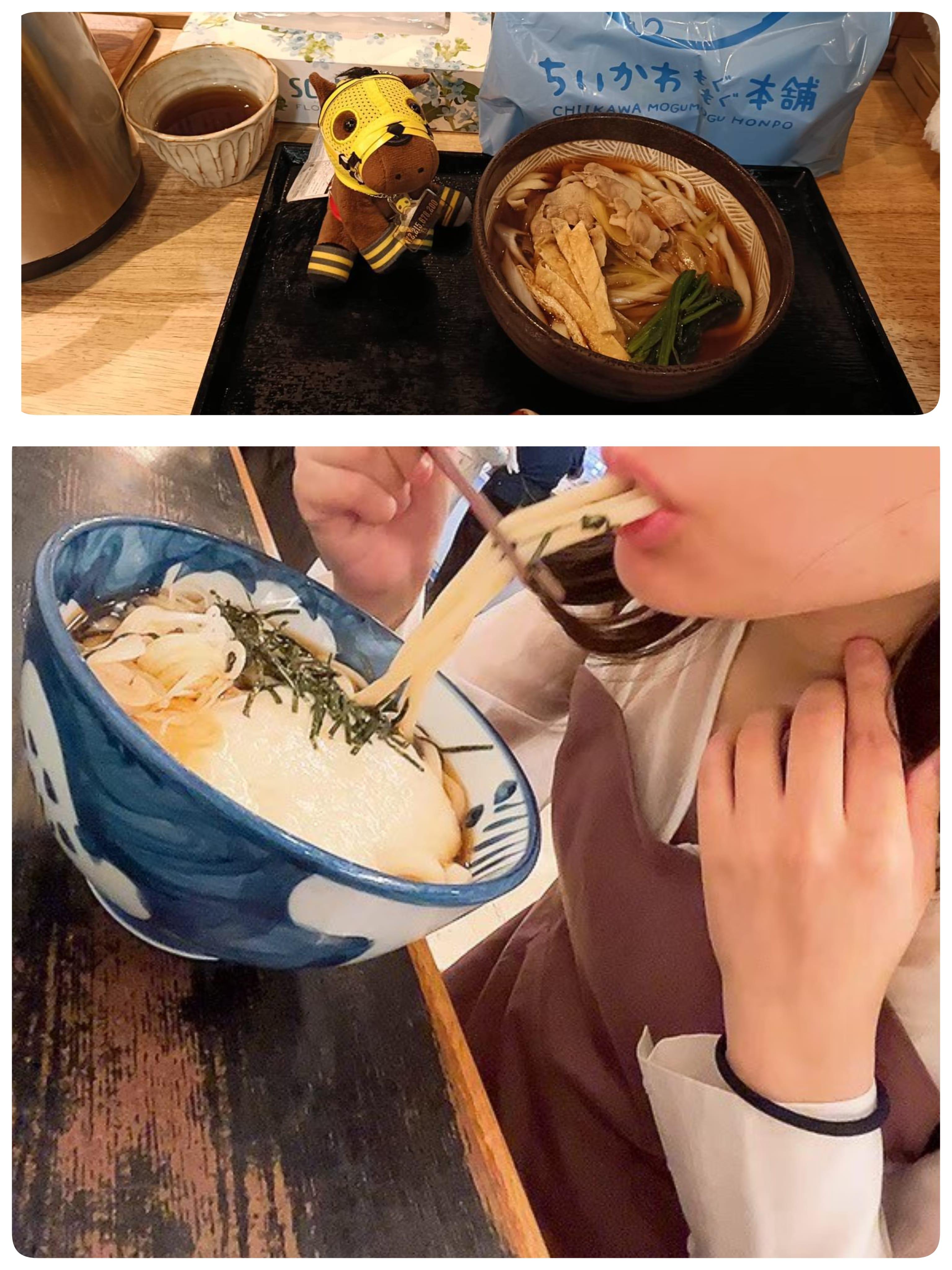 【武蔵野うどん