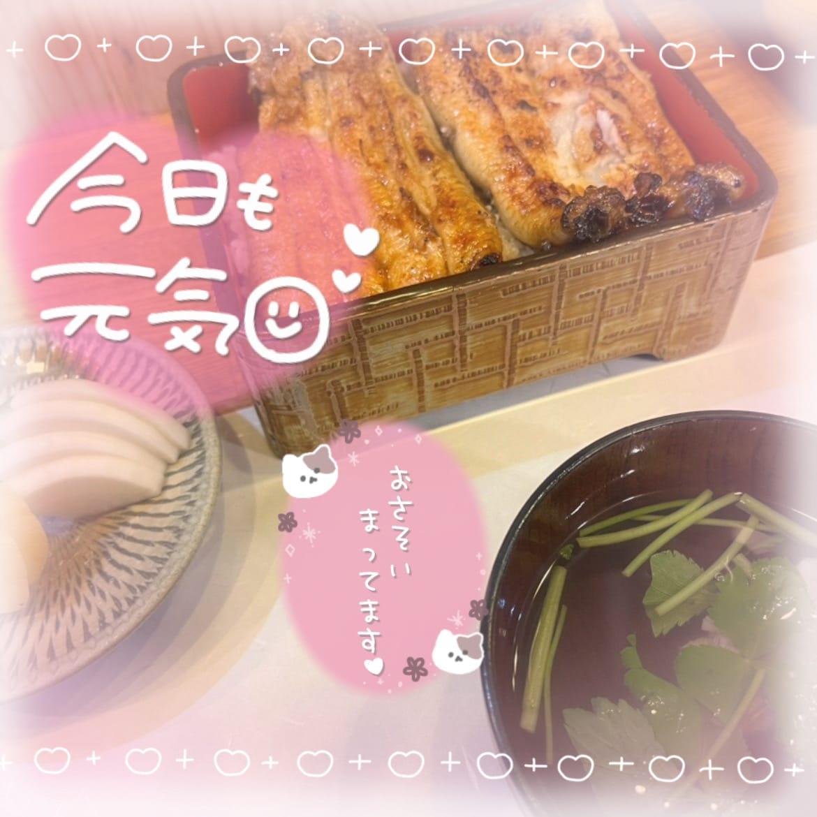やほやほ<img class="emojione" alt="✨" title=":sparkles:" src="https://fuzoku.jp/assets/img/emojione/2728.png"/><img class="emojione" alt="✨" title=":sparkles:" src="https://fuzoku.jp/assets/img/emojione/2728.png"/><img class="emojione" alt="✨" title=":sparkles:" src="https://fuzoku.jp/assets/img/emojione/2728.png"/>