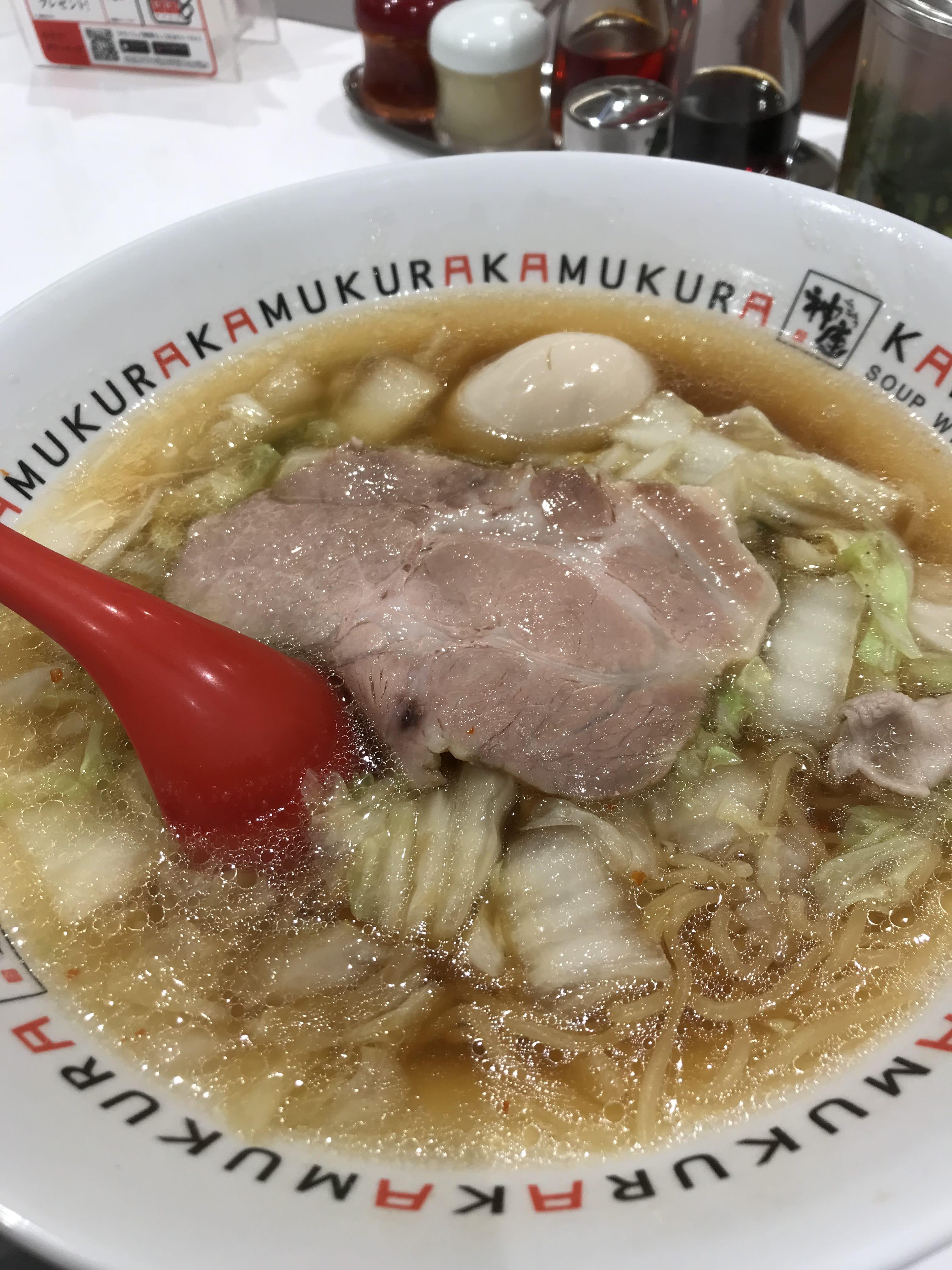 お疲れ様です