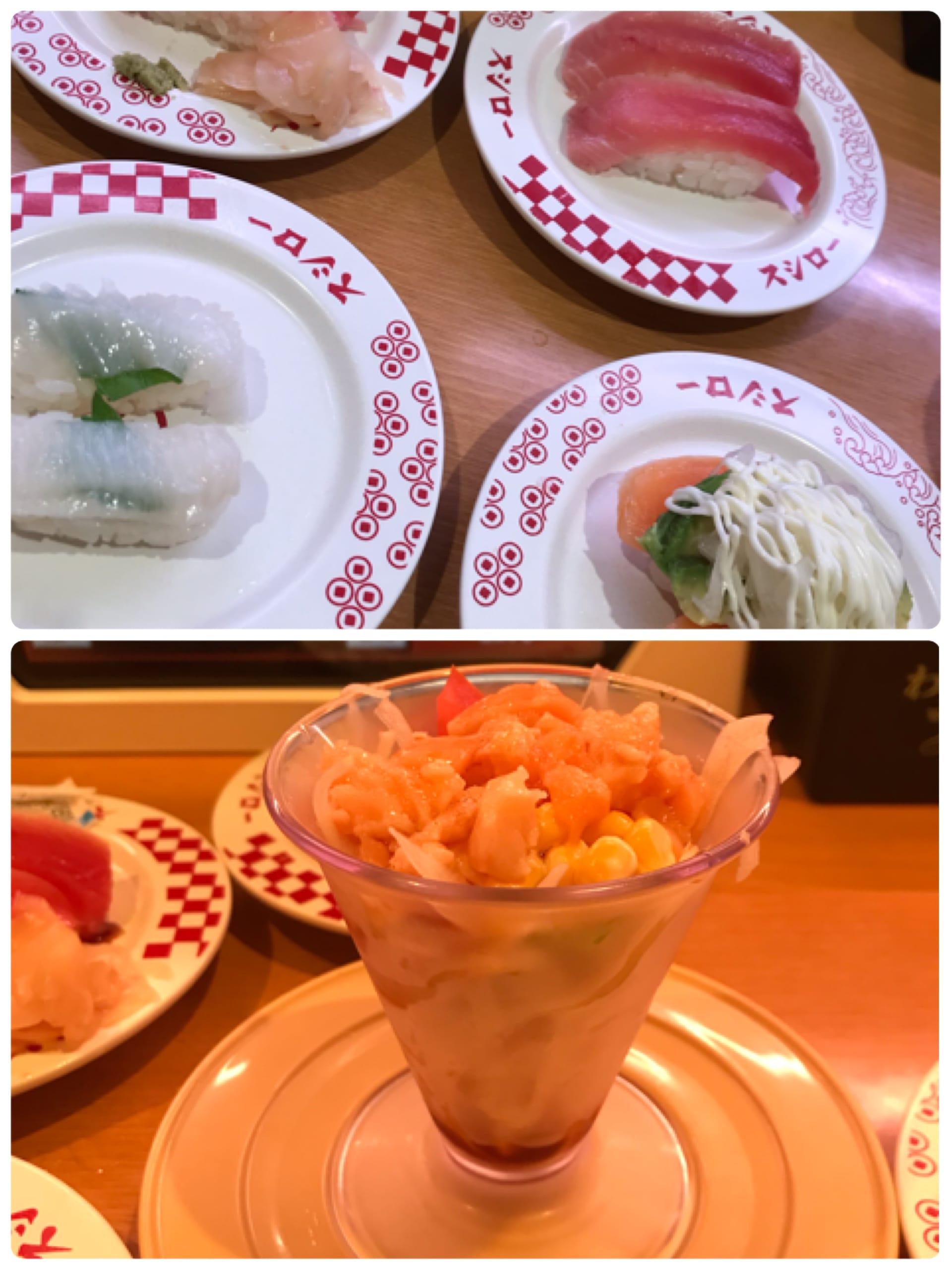 ありがとう♡