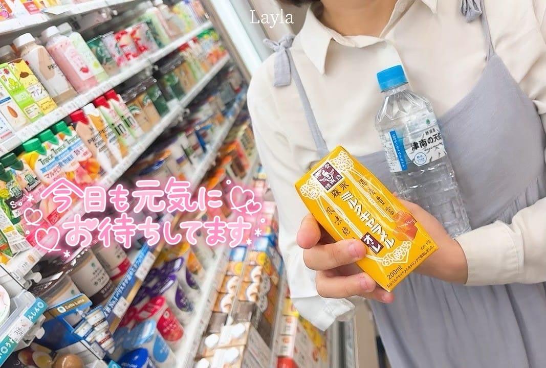 【ミルクキャラメル☕️？】