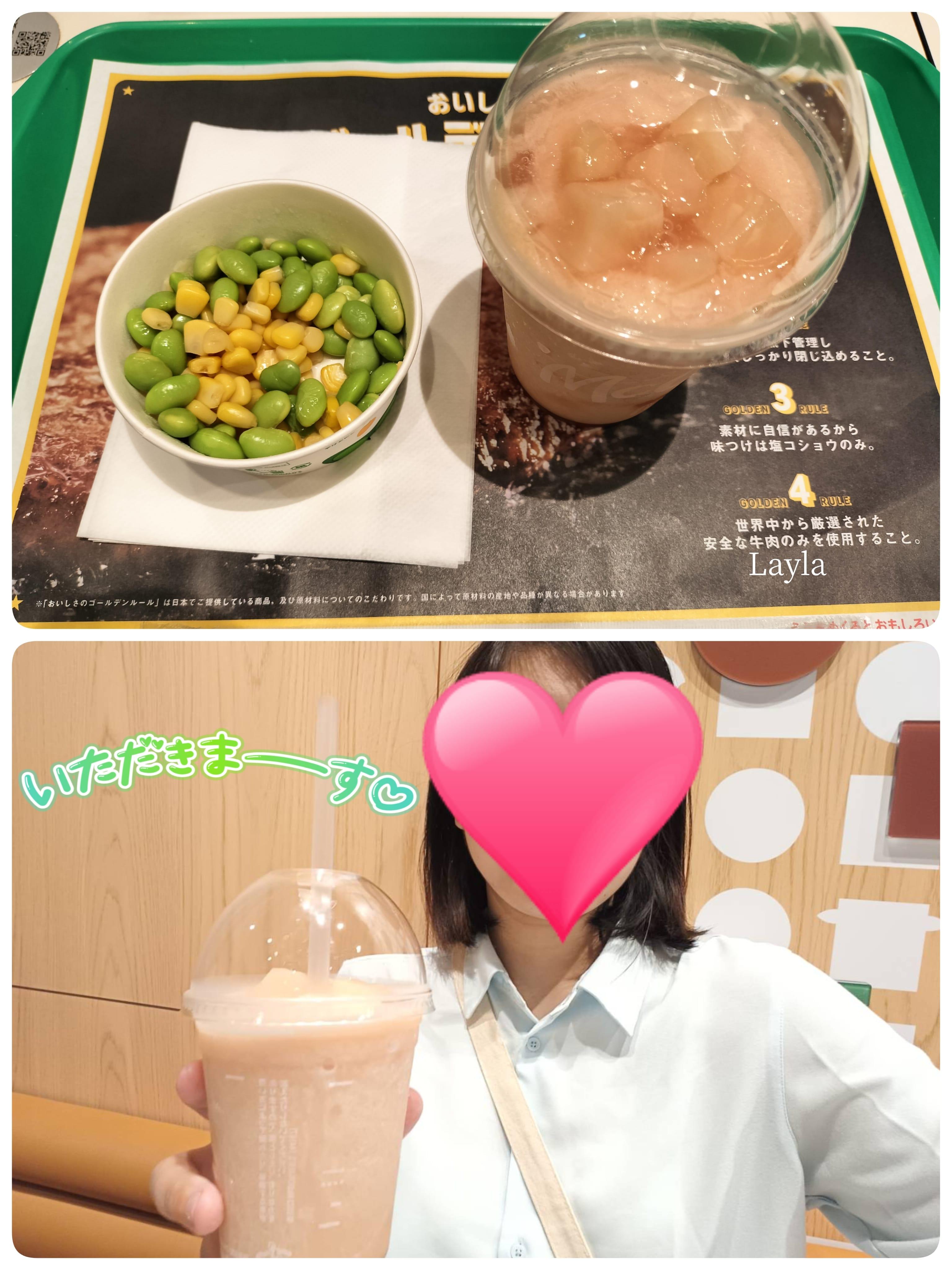 【もものスムージー
