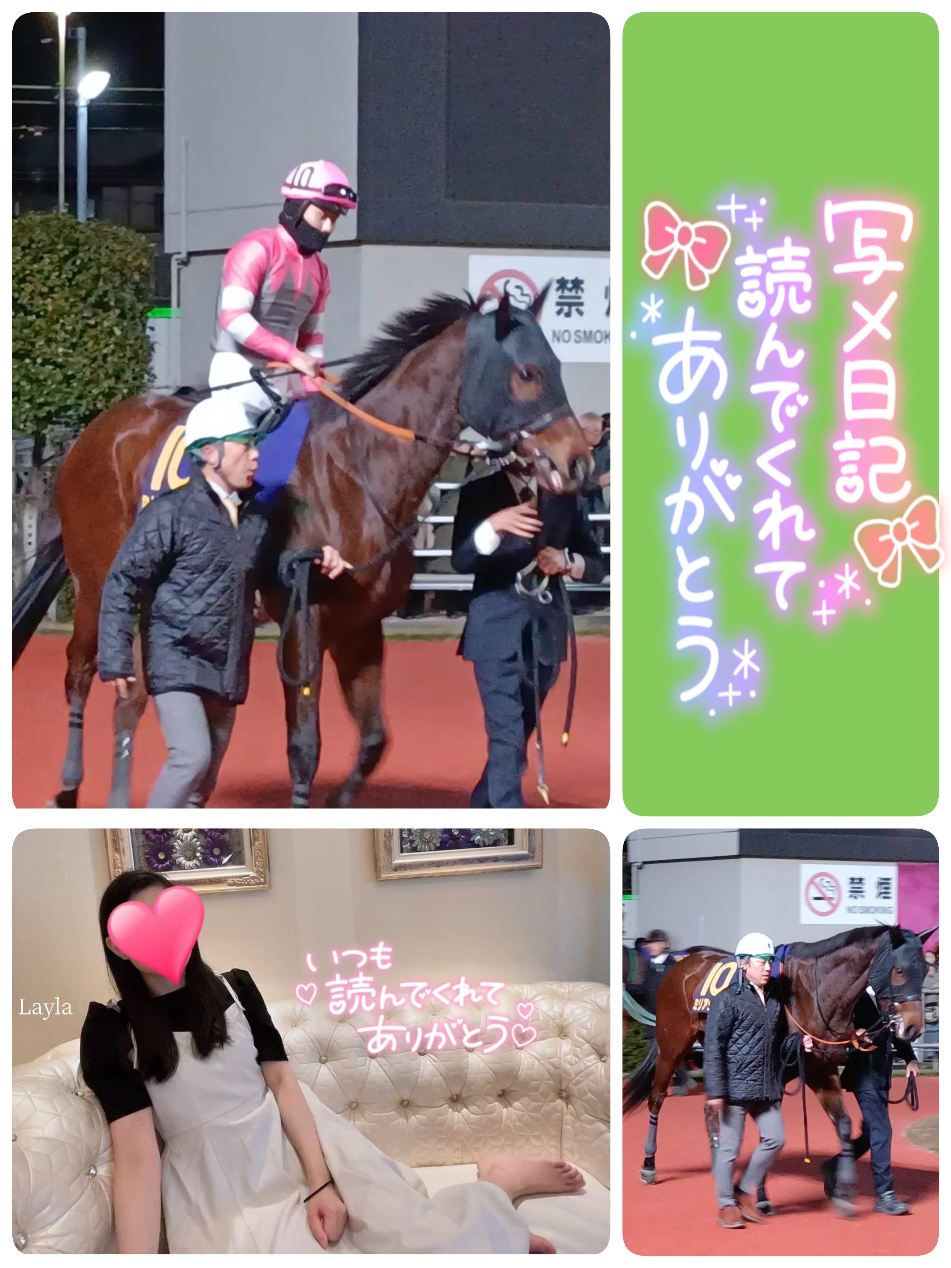 【やっぱり慣れないです…】