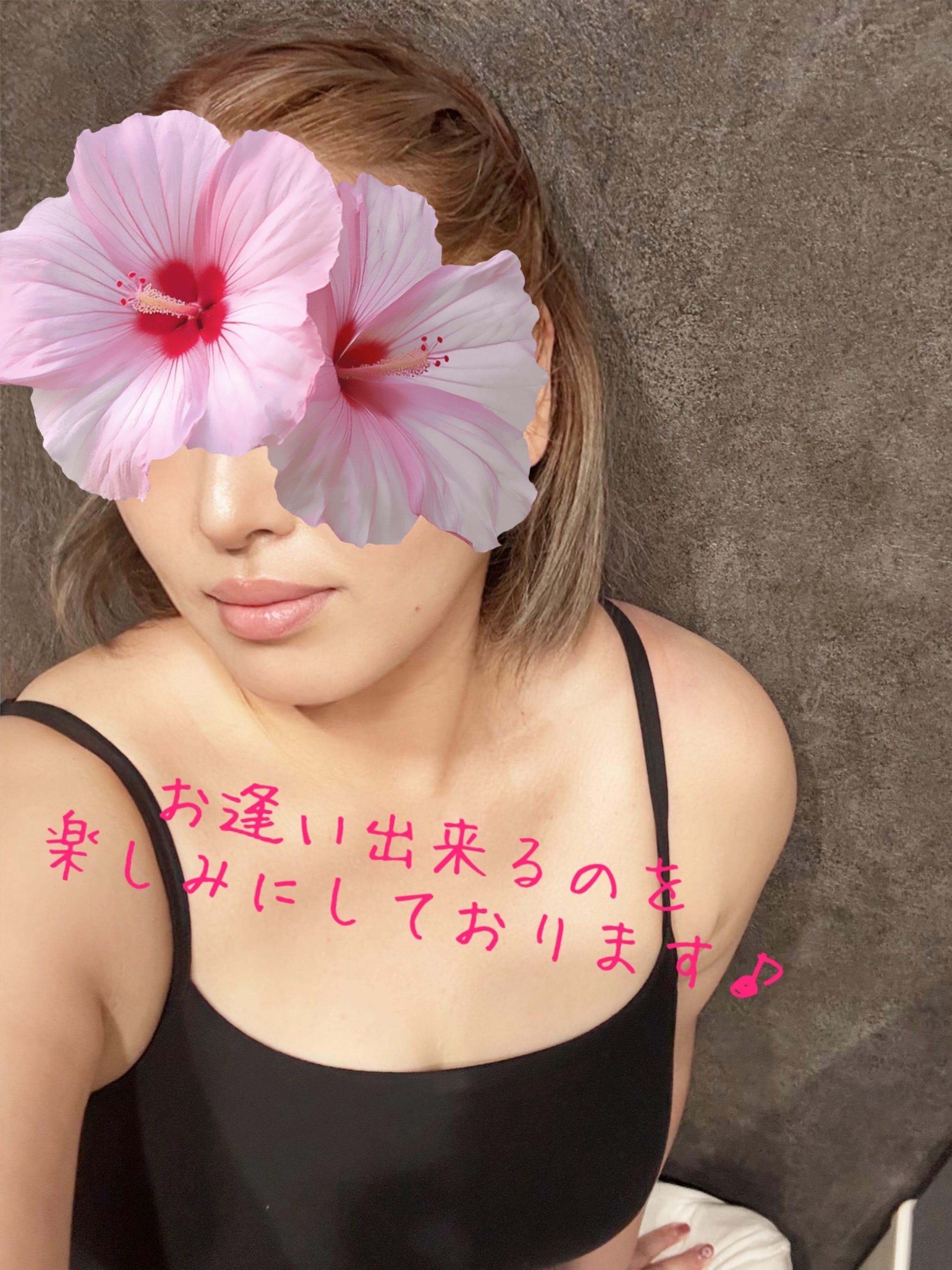 休み明けの初日、会いに来てくれますか？