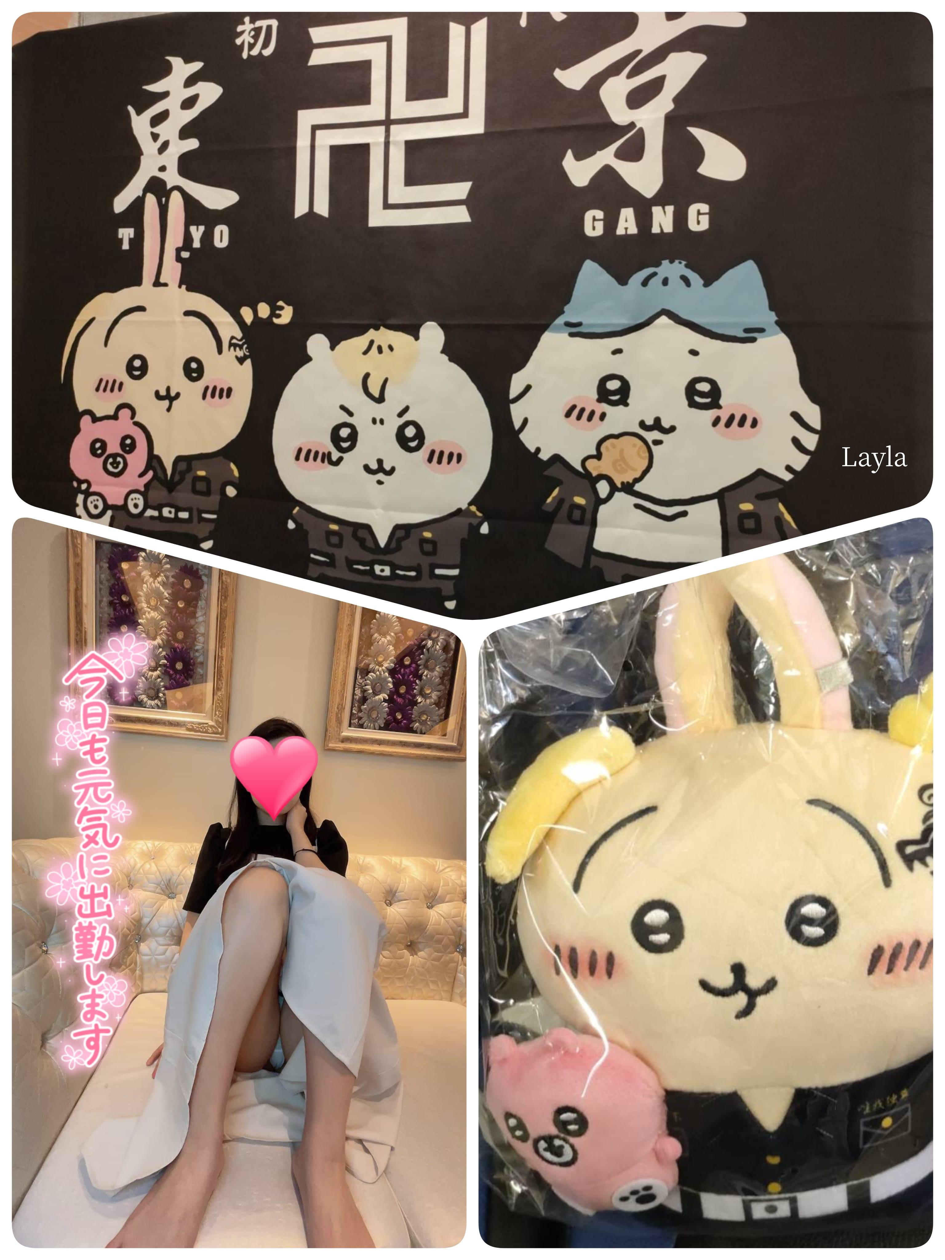 【ちいかわ×東京リベンジャーズ<img class="emojione" alt="✨" title=":sparkles:" src="https://fuzoku.jp/assets/img/emojione/2728.png"/>】