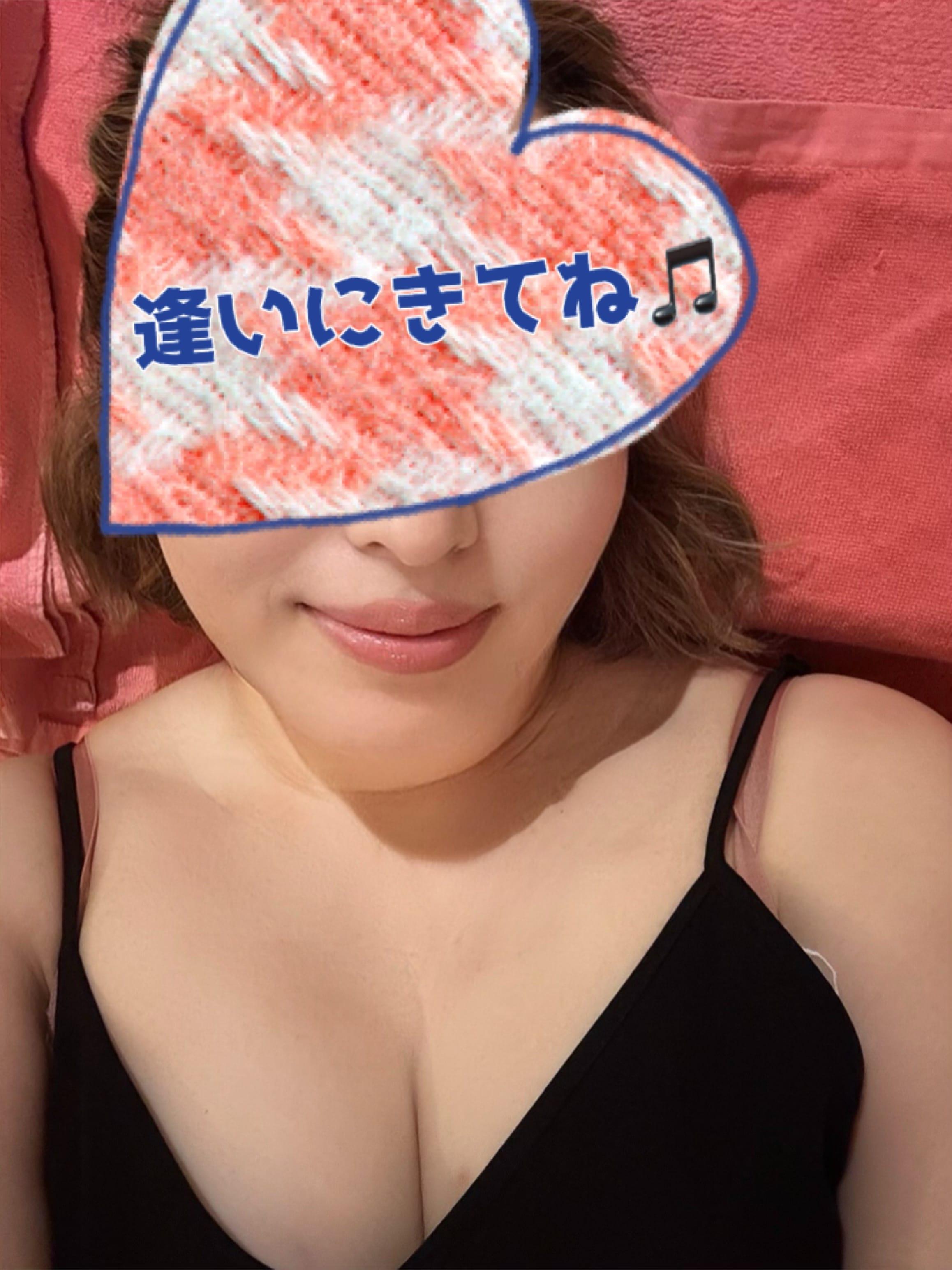 ギュッとしてくれますか…？