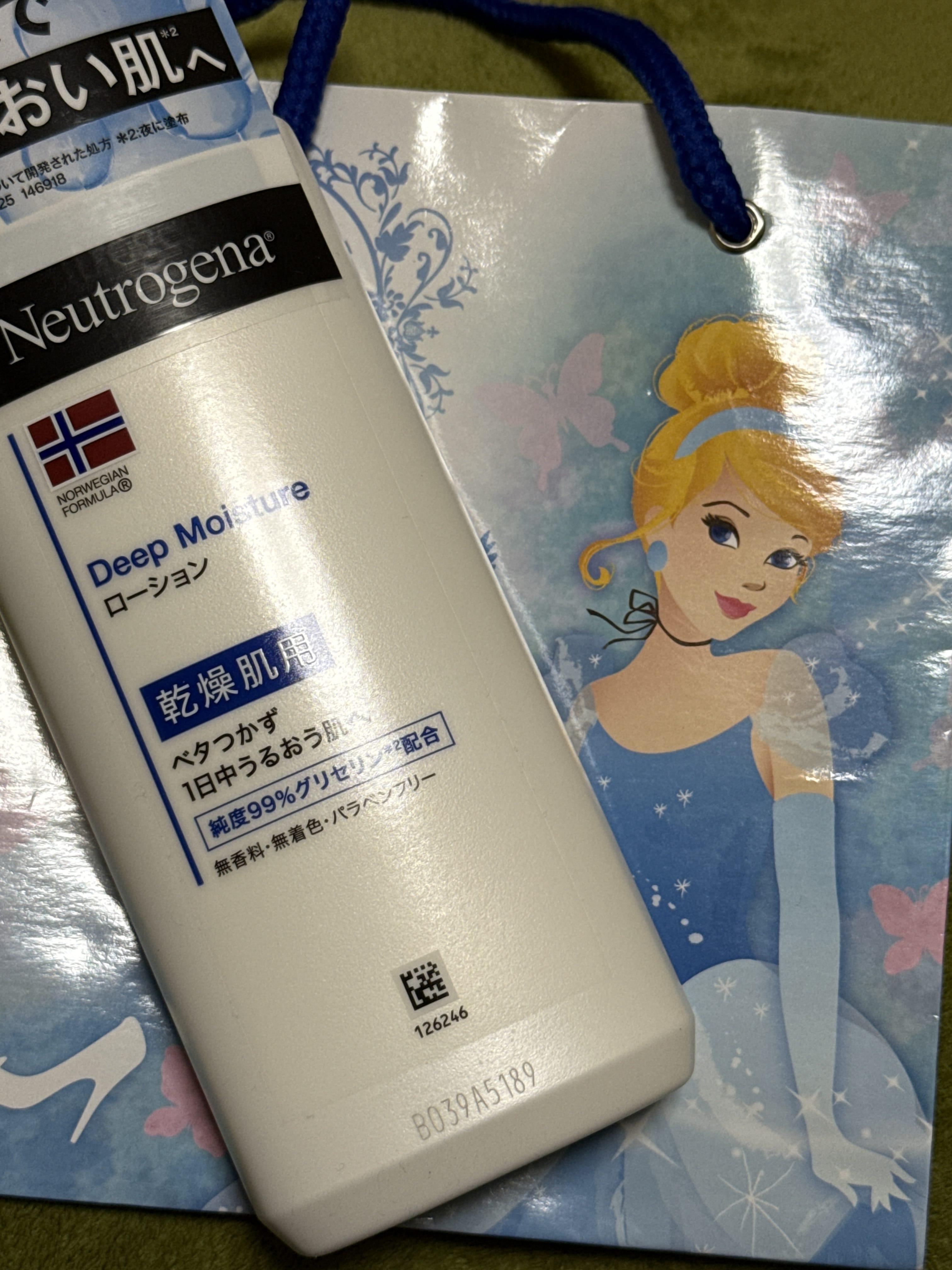 ありがとう･:*+.\(( °ω° ))/.:+