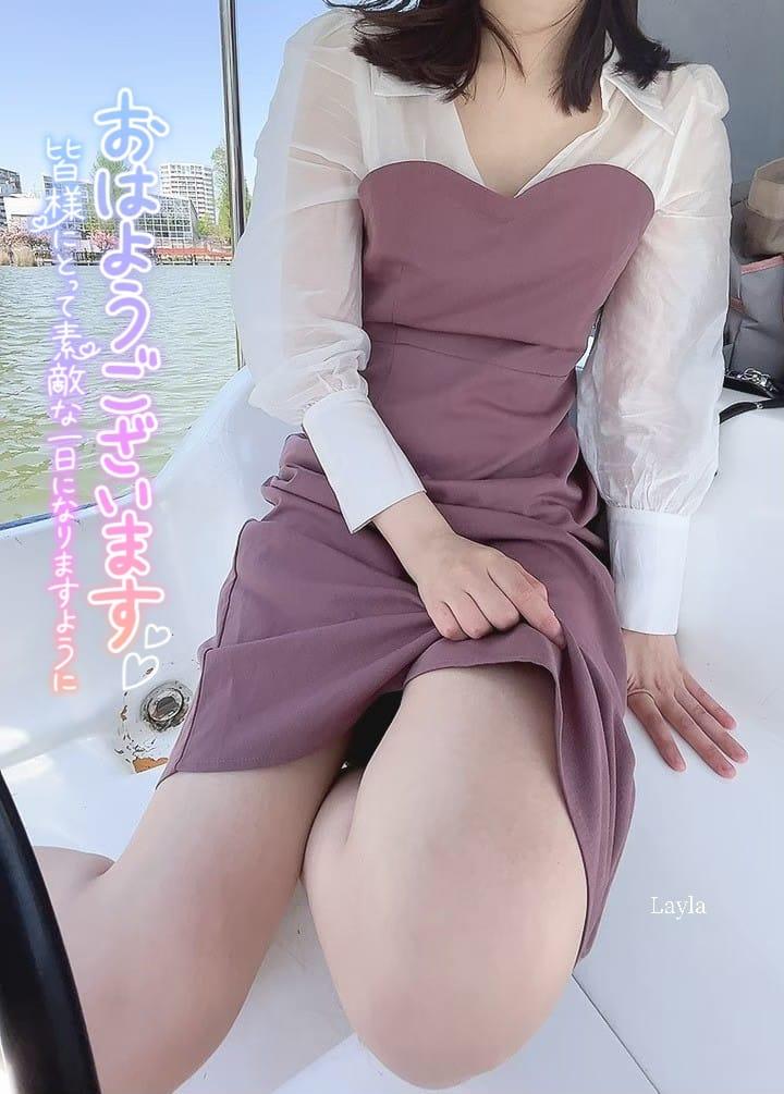 【スイセンとにているので注意!!】