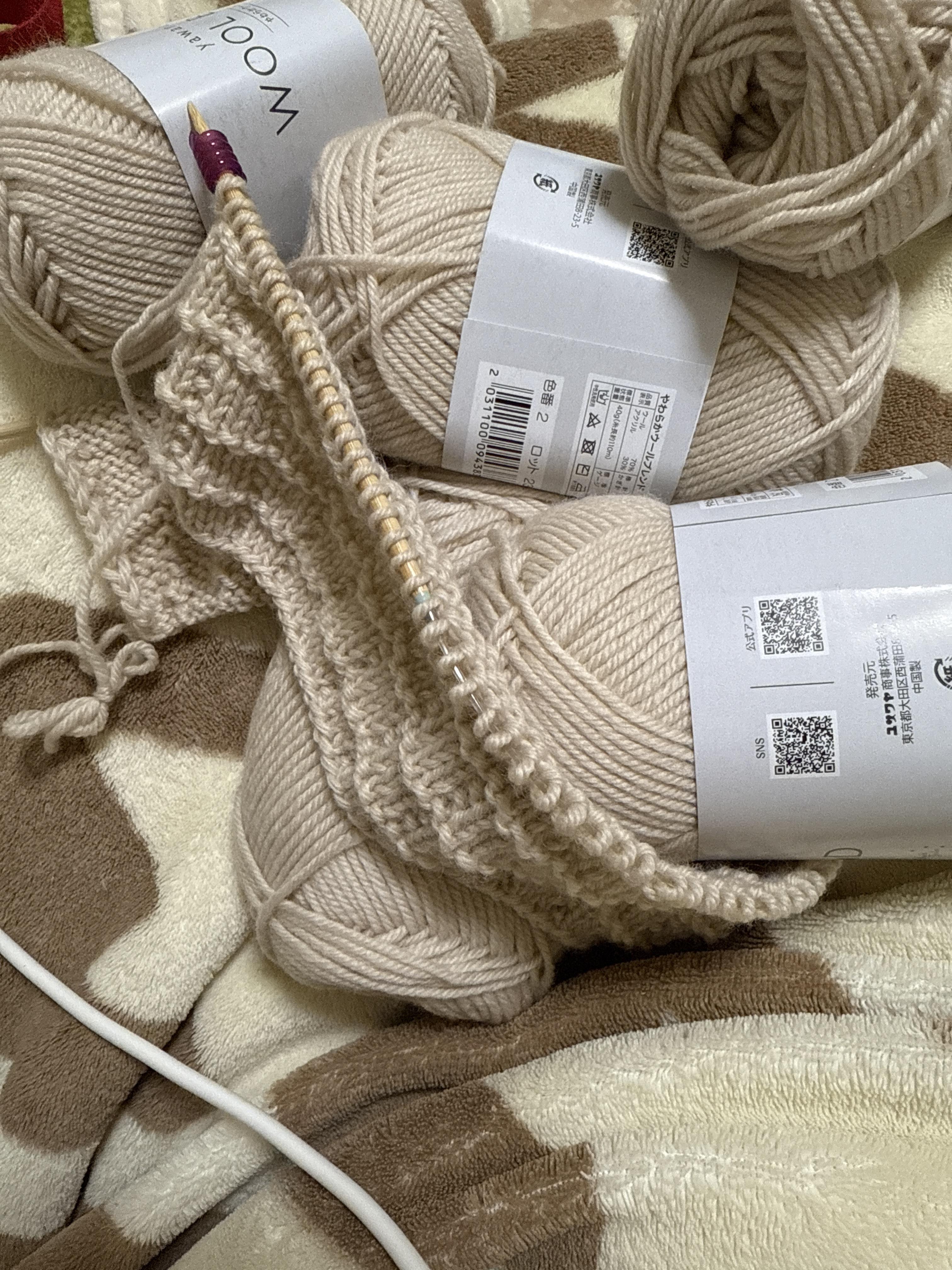 寒くなってきたので