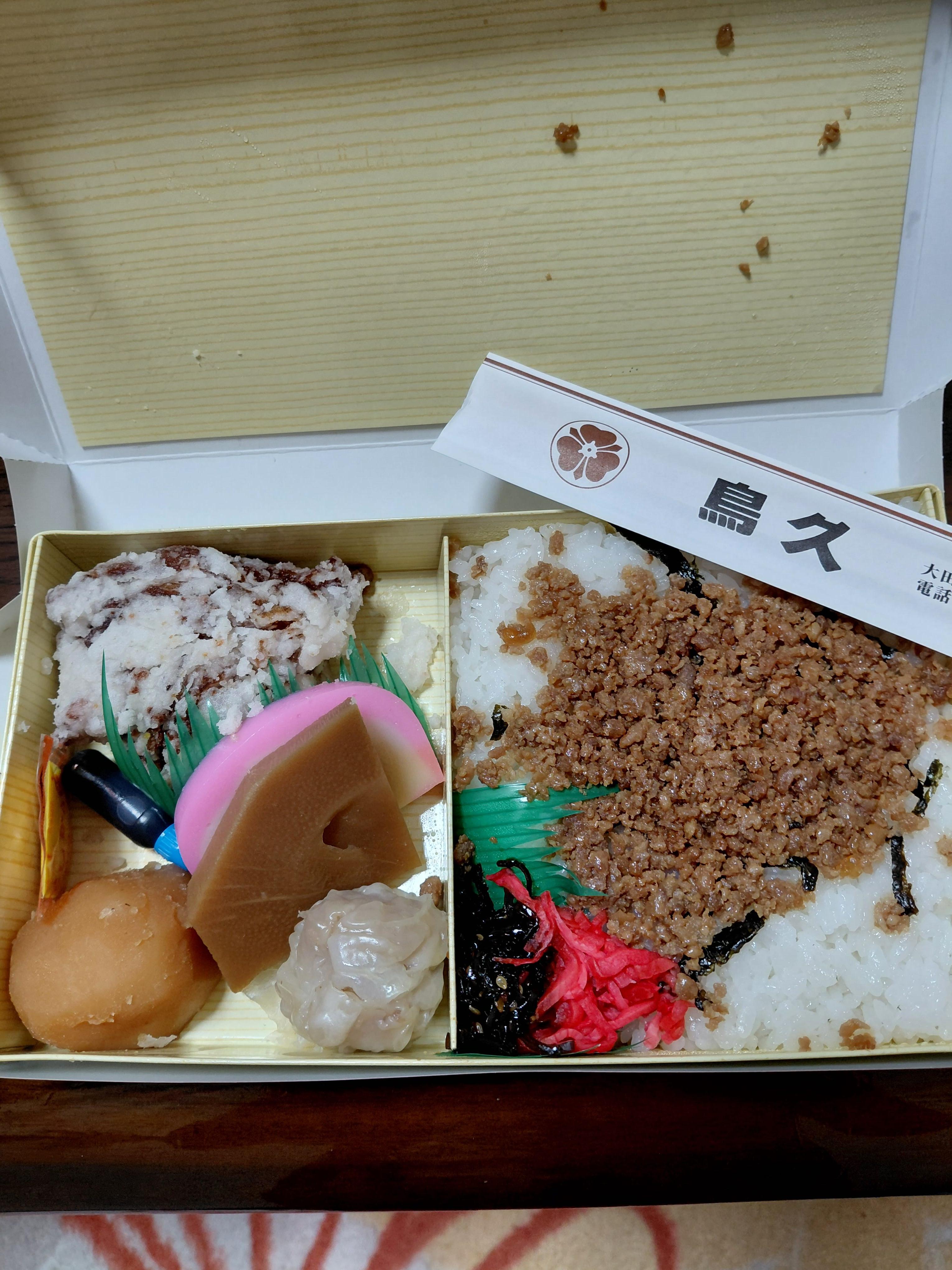 写メ日記復活&hearts;️