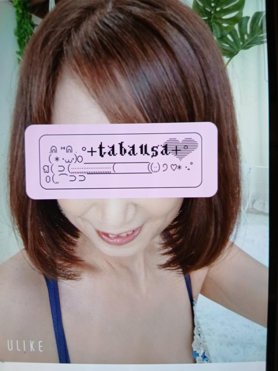 おはようございます&hearts;️