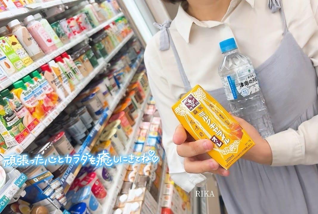 【ローソンで好きなのは&hellip;】