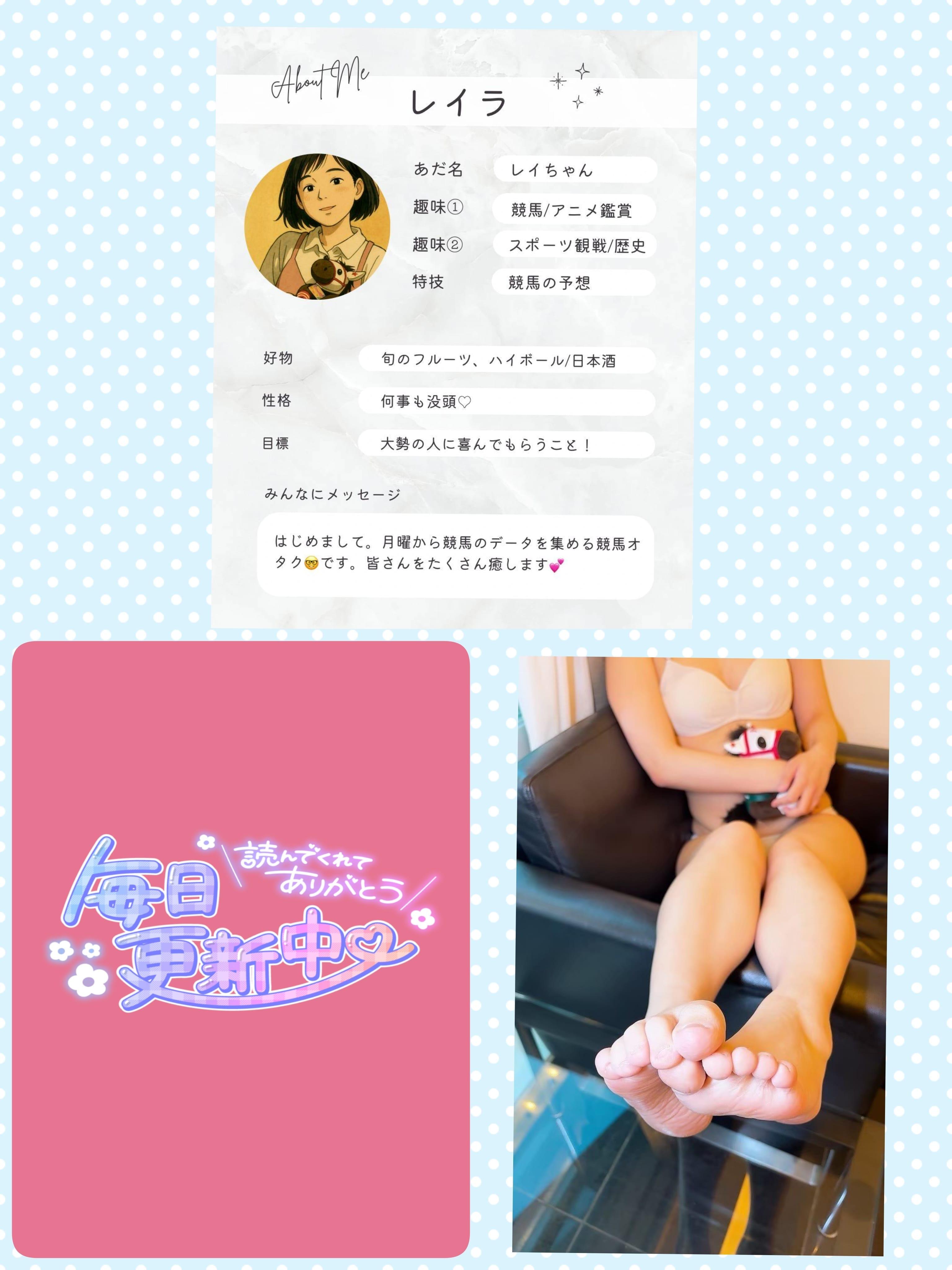 【色々予定を考えるのが&hellip;♡】