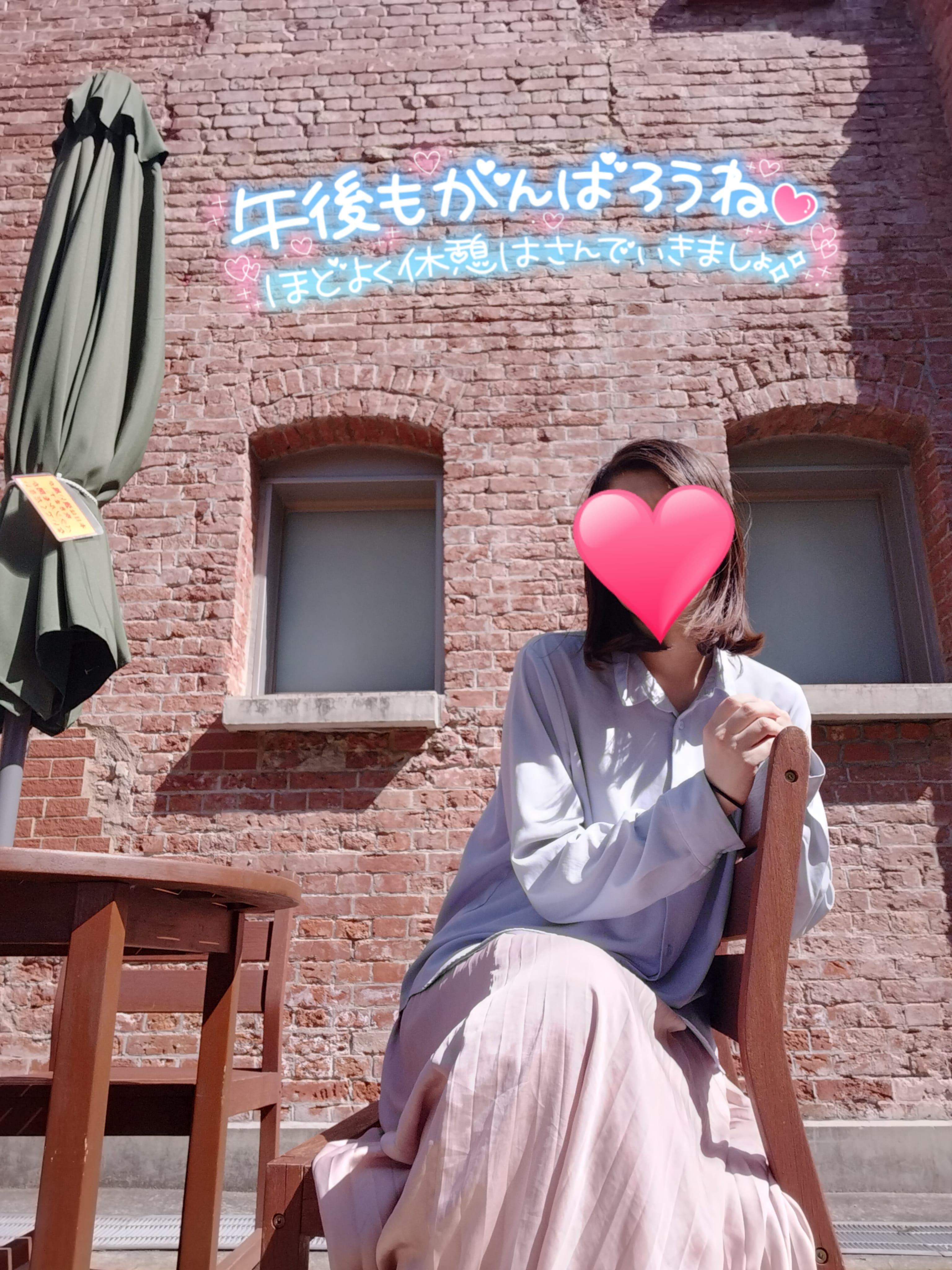 【色々な"ロック"】