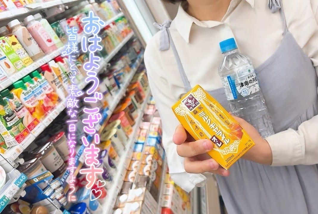 【飲むミルクキャラメル】
