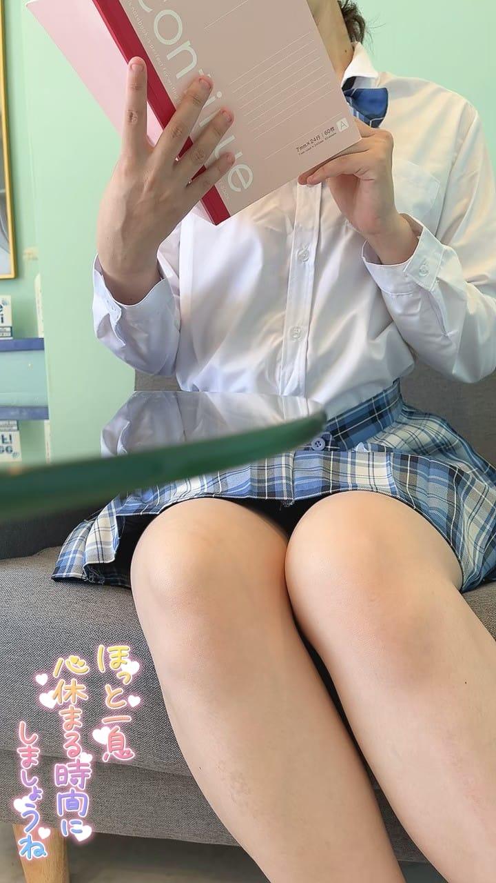 【漫画喫茶で気になっていた作品を&hellip;】
