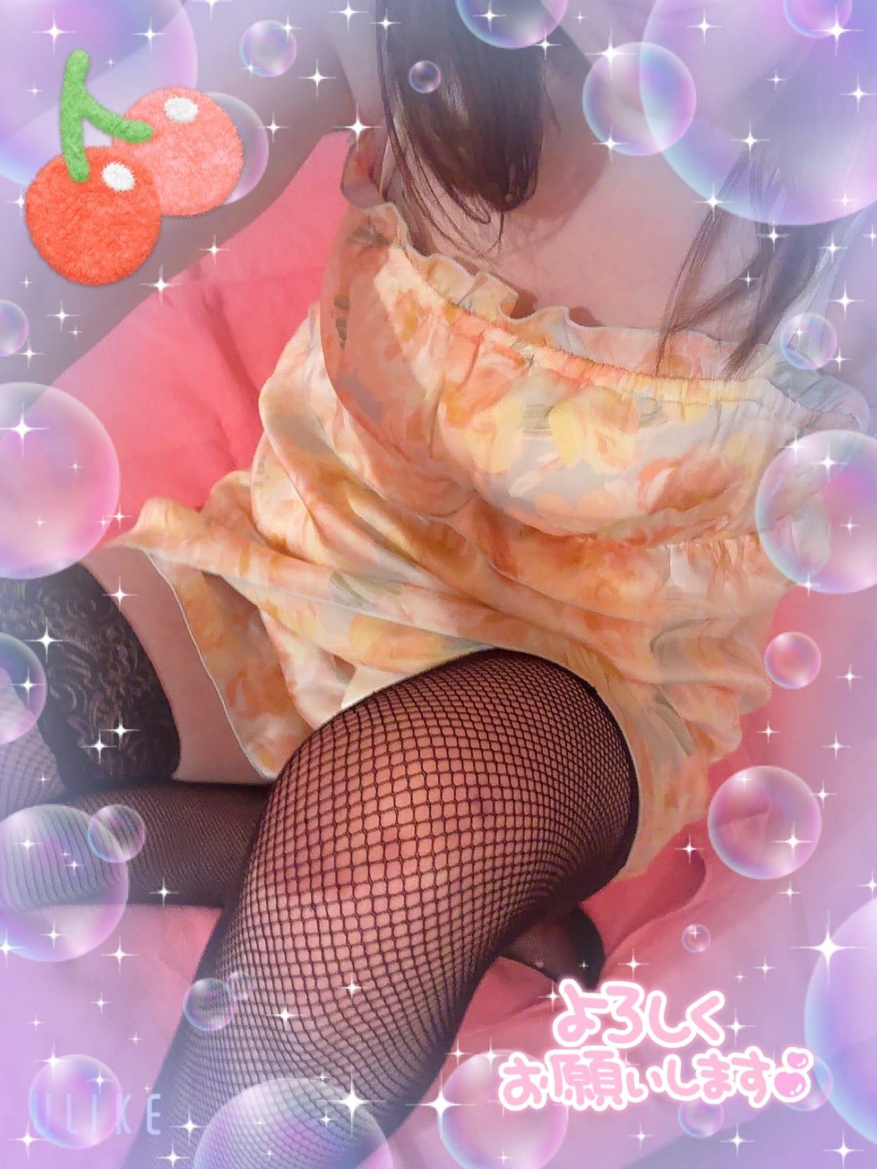 本日は♡