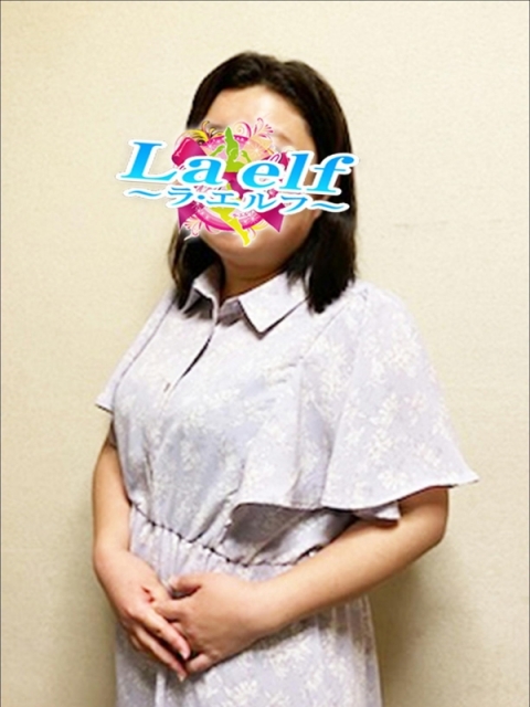早乙女 らん