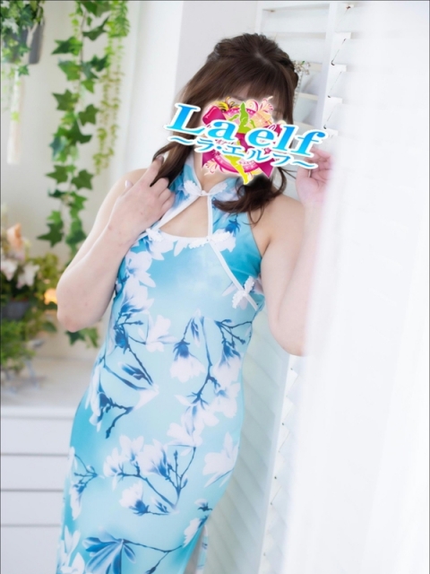 森山 あいり