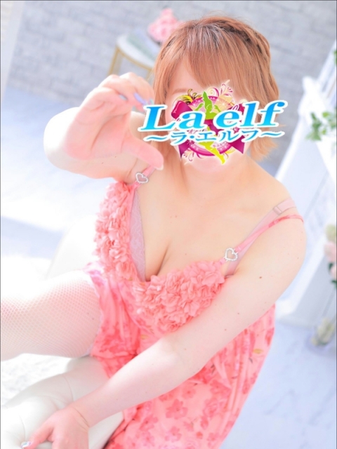 佐倉 ゆな