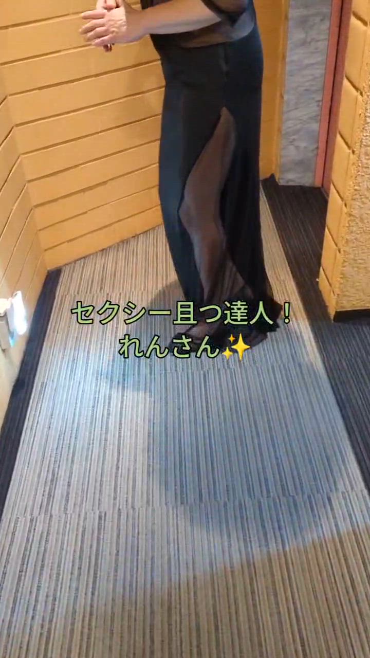 綾野れん動画
