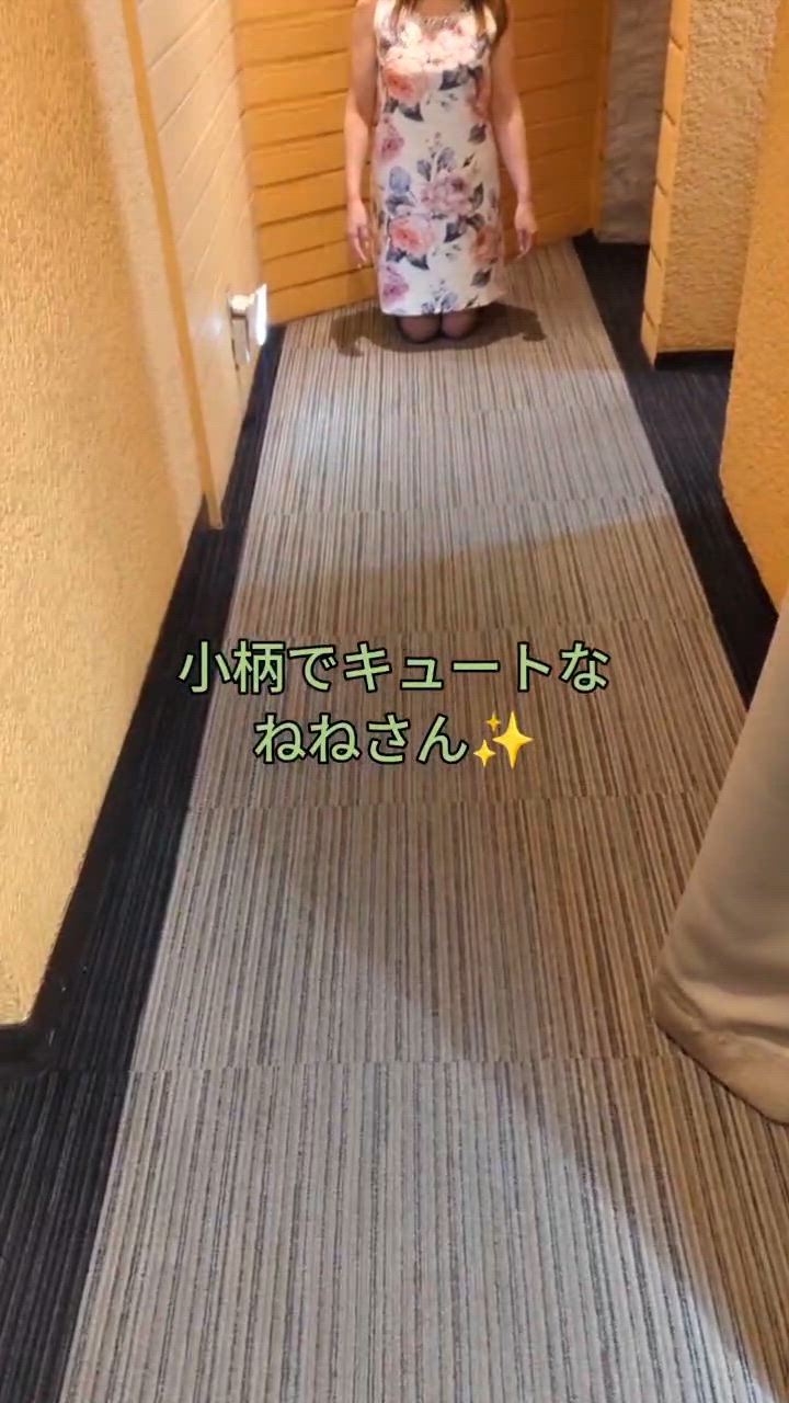 相川 ね ね動画