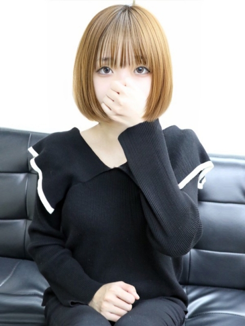 いろは