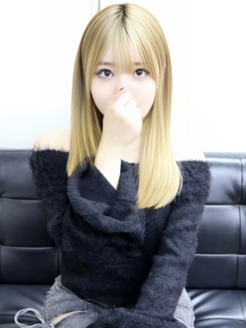ねお