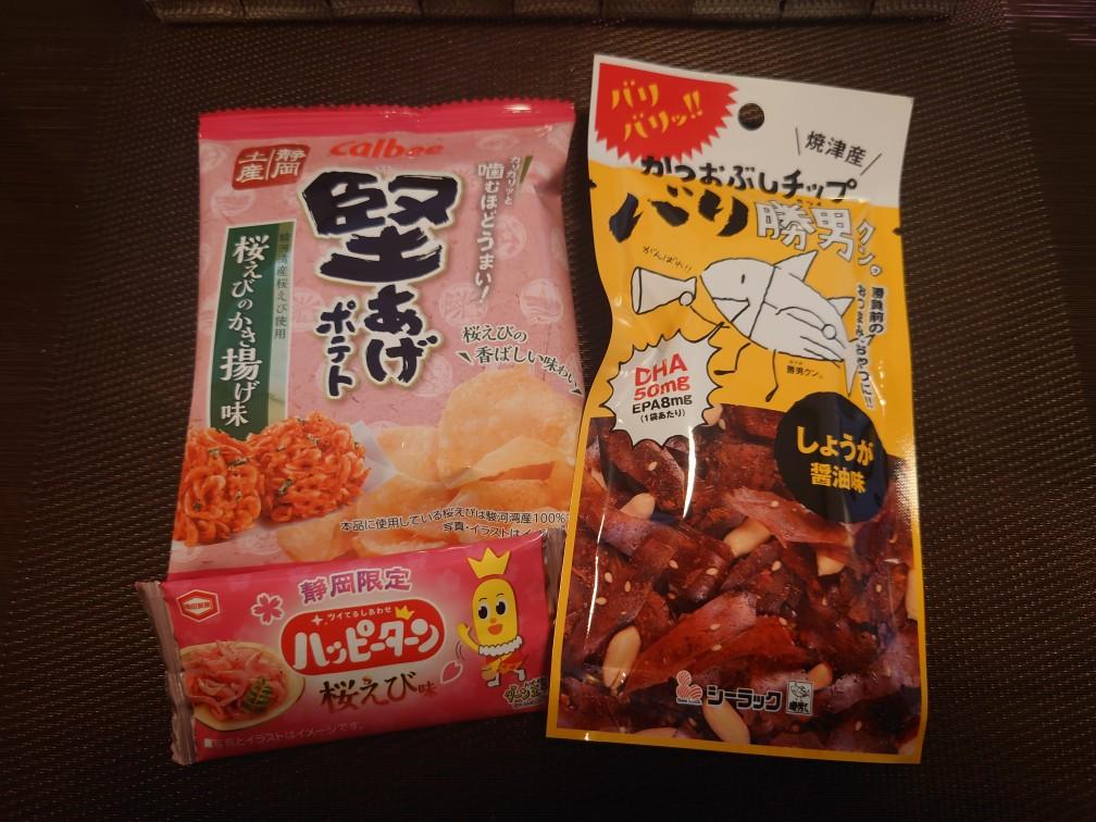 良い感じ(≧&nabla;≦)b