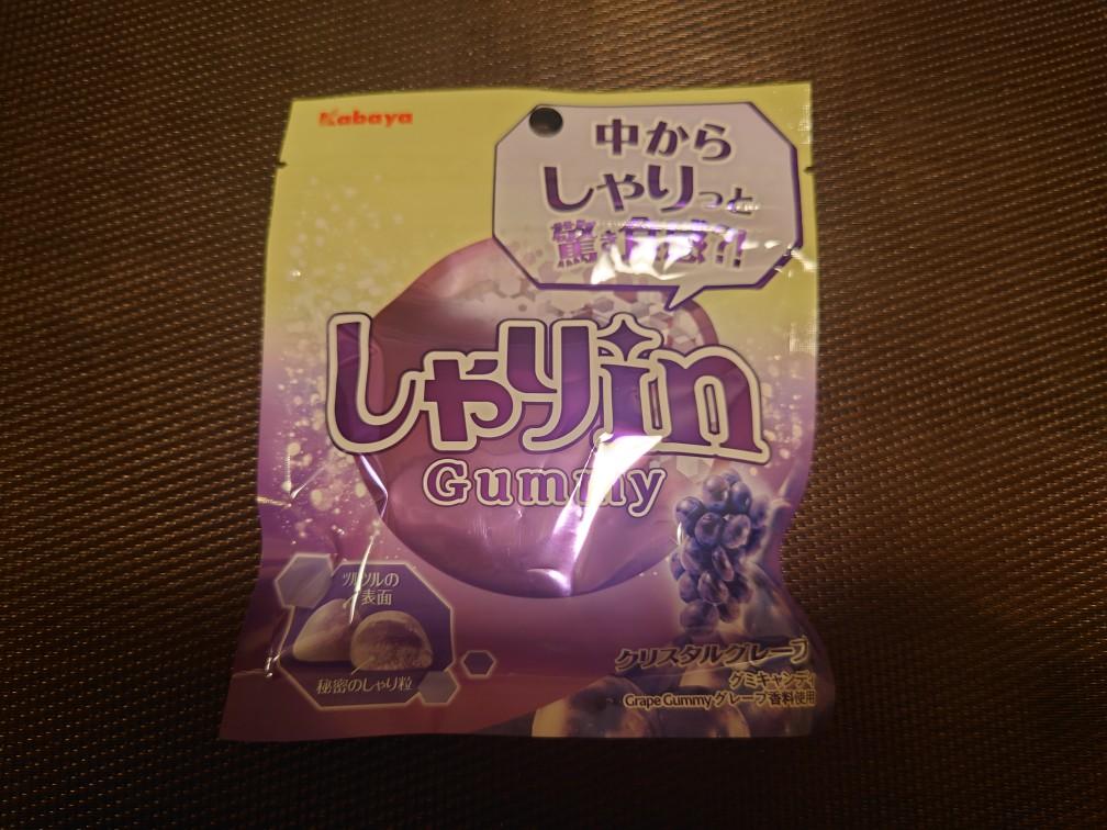 懲りずに(〃&nabla;〃)