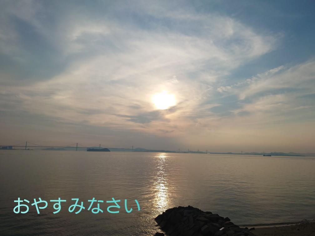 ありがとうございます(*^^*)