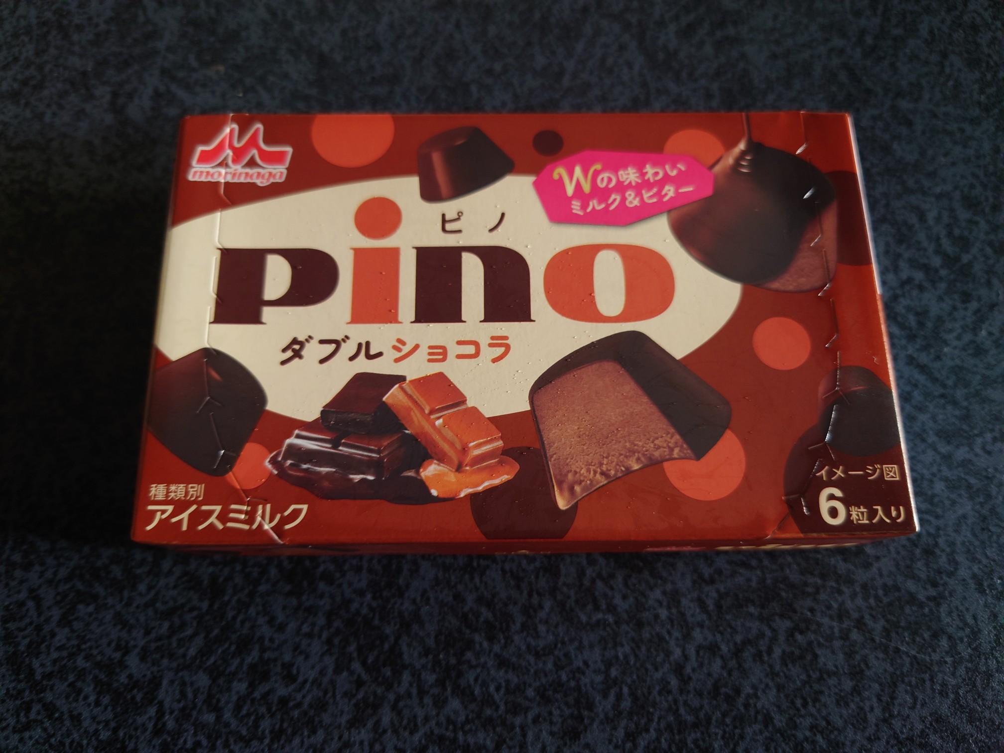 糖分補給(*&acute;&forall;｀)