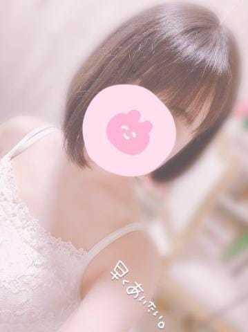21時～♡