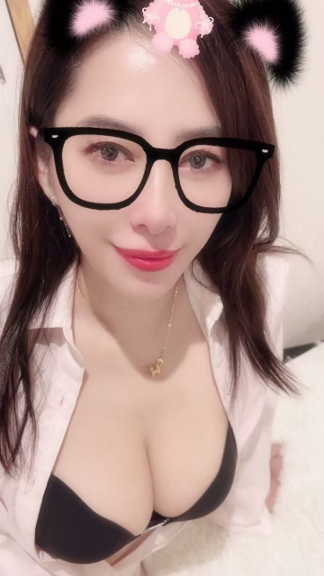 愛