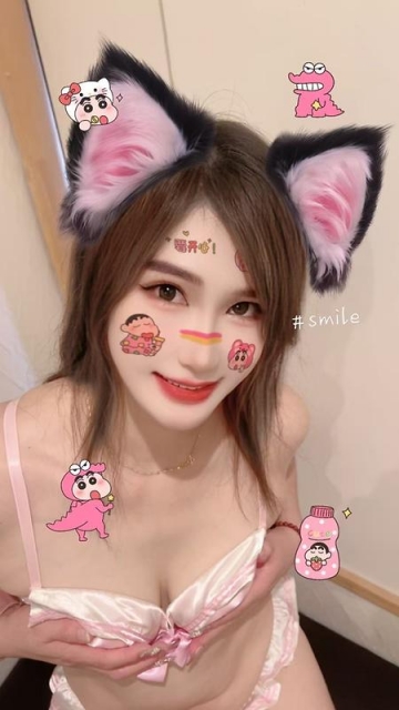 らんらん
