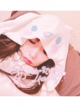くぅー<img class="emojione" alt="😴" title=":sleeping:" src="https://fuzoku.jp/assets/img/emojione/1f634.png"/>