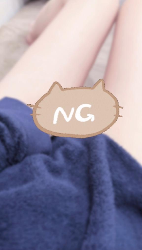 出勤しました