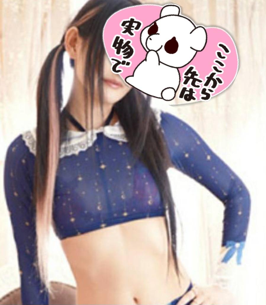 少しの時間・・・