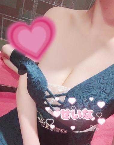 ゲリラ作戦実行中？