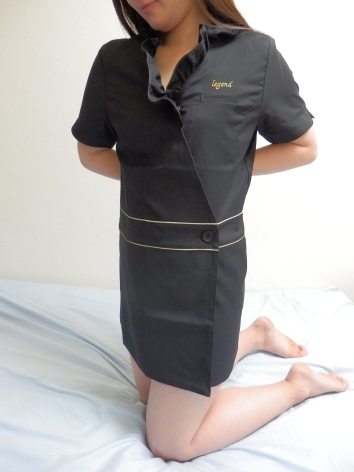 はるな