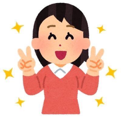 ＞ω＜<img class="emojione" alt="✌🏻" title=":v_tone1:" src="https://fuzoku.jp/assets/img/emojione/270c-1f3fb.png"/>✩