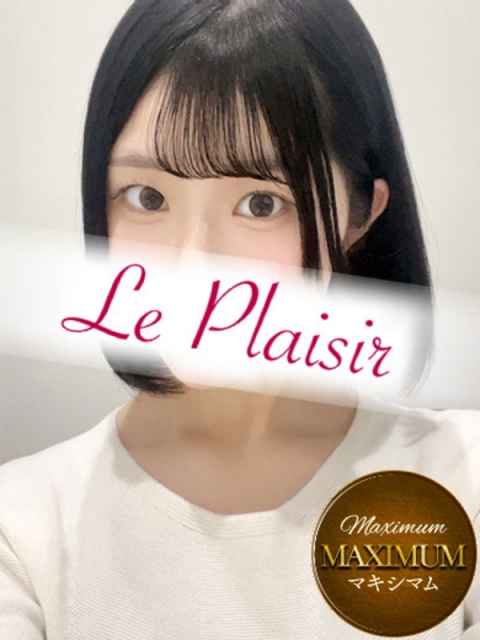 川井　おとは