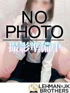 まあや エロ過ぎるクビレボディ