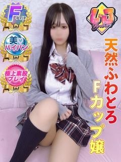 あやの 癒しの笑顔が眩しい