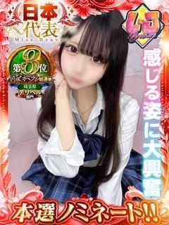 ひより イチャ舐めF乳美少女