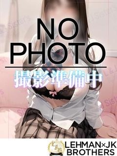 ゆゆ 内に秘めた淫らな欲望