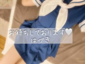 いるよん🧏<img class="emojione" alt="🏻" title=":tone1:" src="https://fuzoku.jp/assets/img/emojione/1f3fb.png"/>‍<img class="emojione" alt="♀️" title=":female_sign:" src="https://fuzoku.jp/assets/img/emojione/2640.png"/>