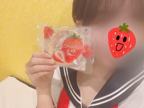 <img class="emojione" alt="🍓" title=":strawberry:" src="https://fuzoku.jp/assets/img/emojione/1f353.png"/><img class="emojione" alt="❤️" title=":heart:" src="https://fuzoku.jp/assets/img/emojione/2764.png"/>
