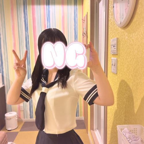 お返事<img class="emojione" alt="💌" title=":love_letter:" src="https://fuzoku.jp/assets/img/emojione/1f48c.png"/>